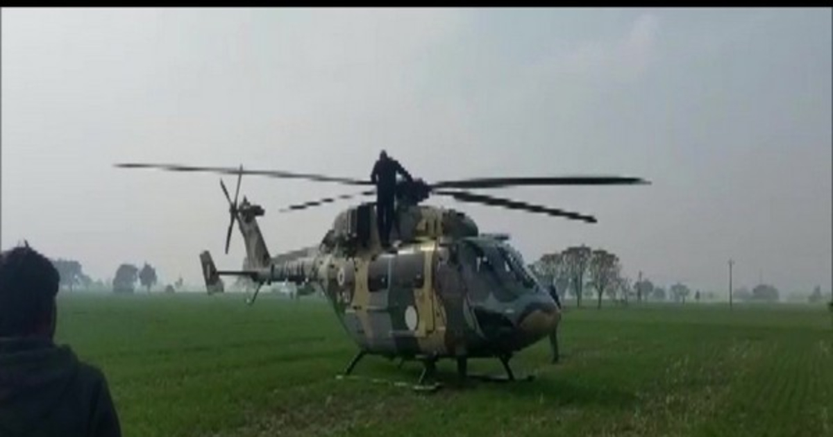 Army Chopper made emergency landing in Haryana's Jind due to technical fault